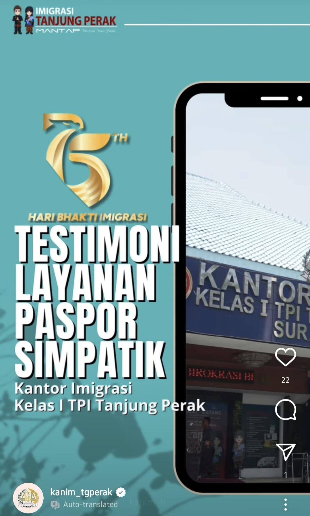 Screenshot 20250114 094122 Instagram